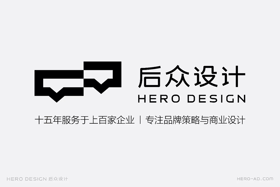 企業(yè)品牌設(shè)計(jì)公司