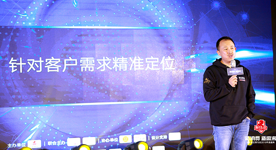 御芝林藥業(yè)董事長，全國十大知名營銷策劃人之一  朱志銘